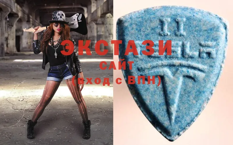 даркнет состав  Гурьевск  Ecstasy Cube 